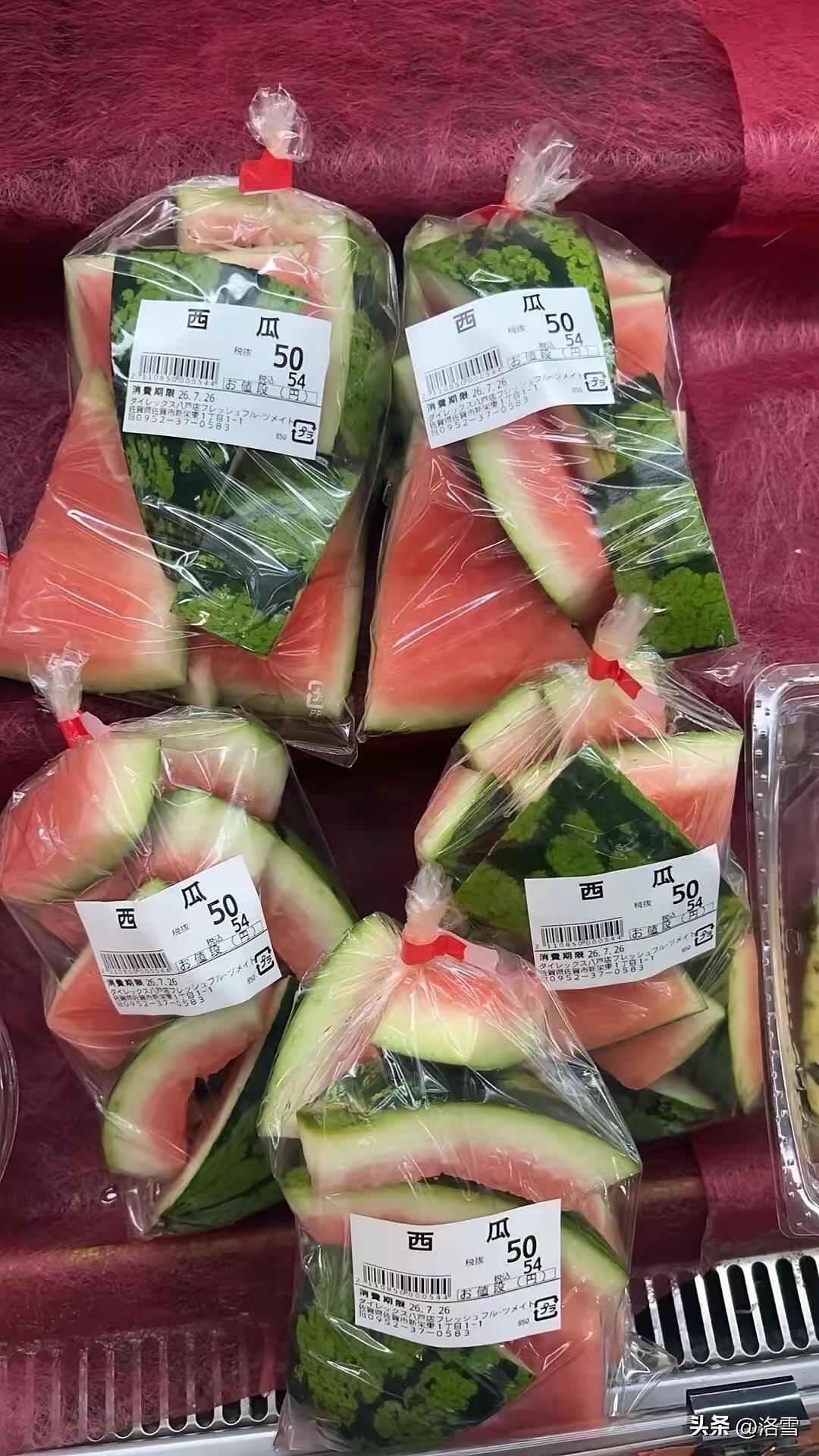 这个也能吃吗，卖这么贵