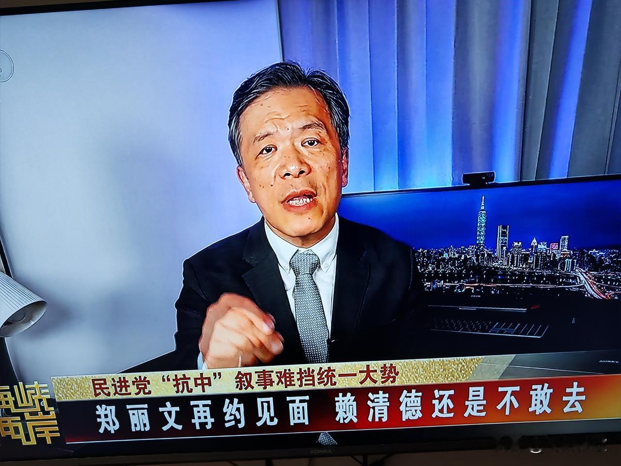 郑丽文再次约见，赖清德仍不敢与郑丽文见面。核心原因分析有以下几点：
 
1.  