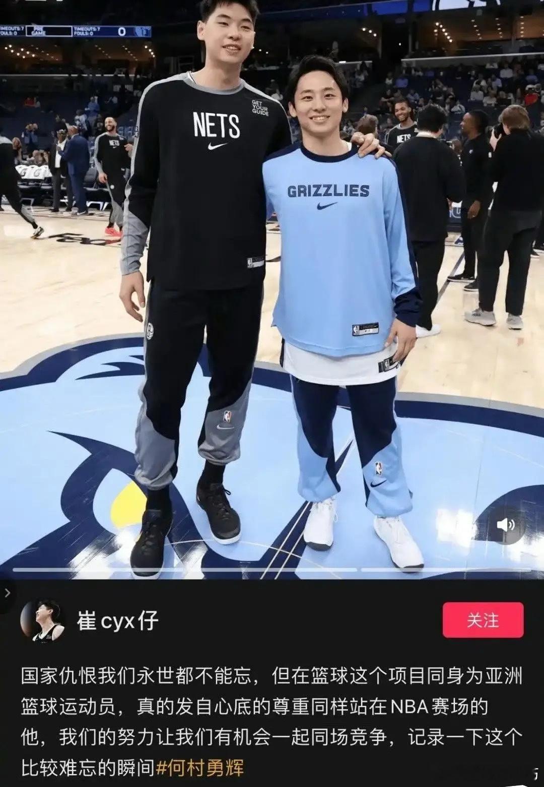 怎么看崔永熙这发言？ ​​​