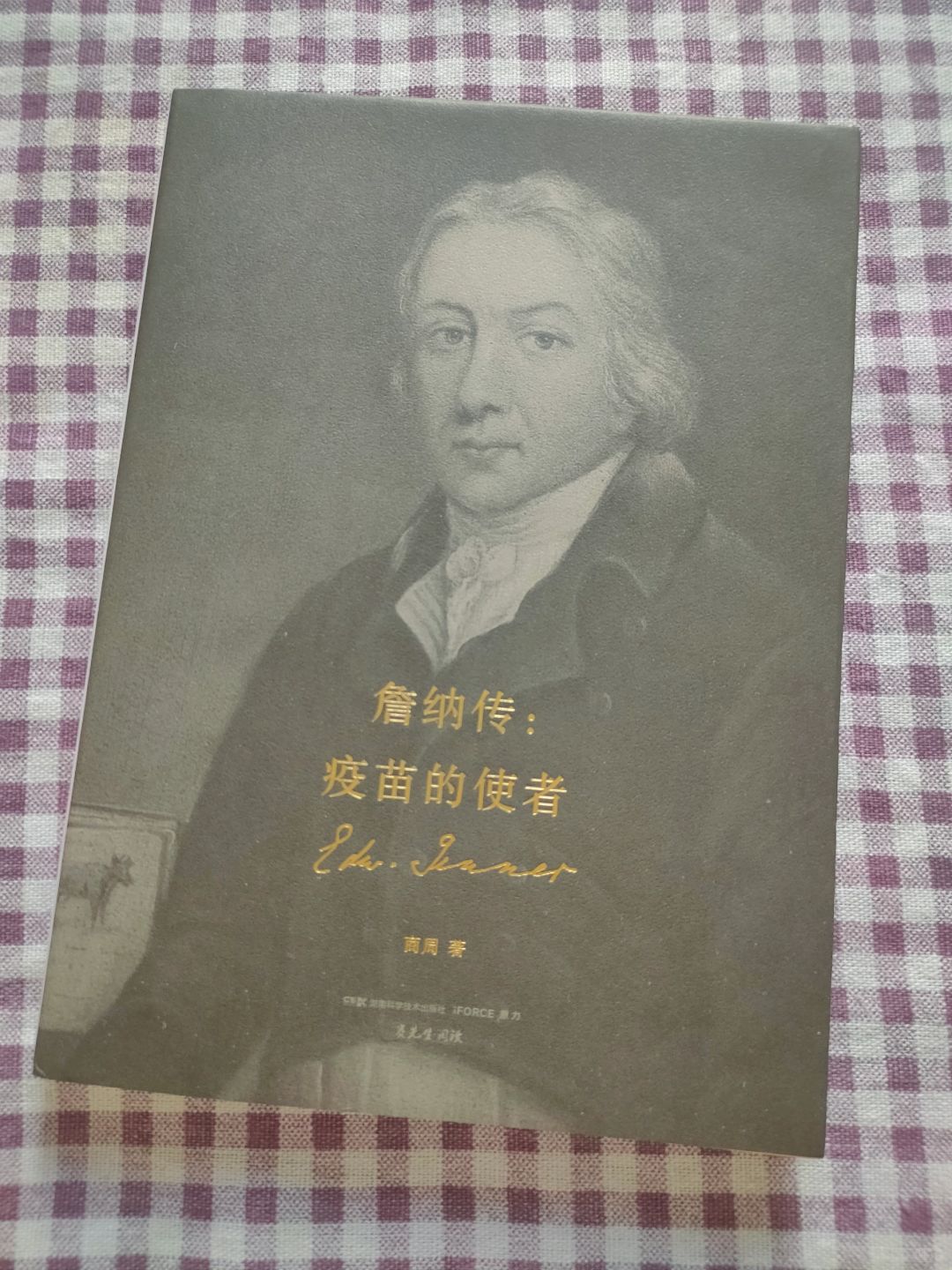 恐惧与黑暗中的希望和曙光✨