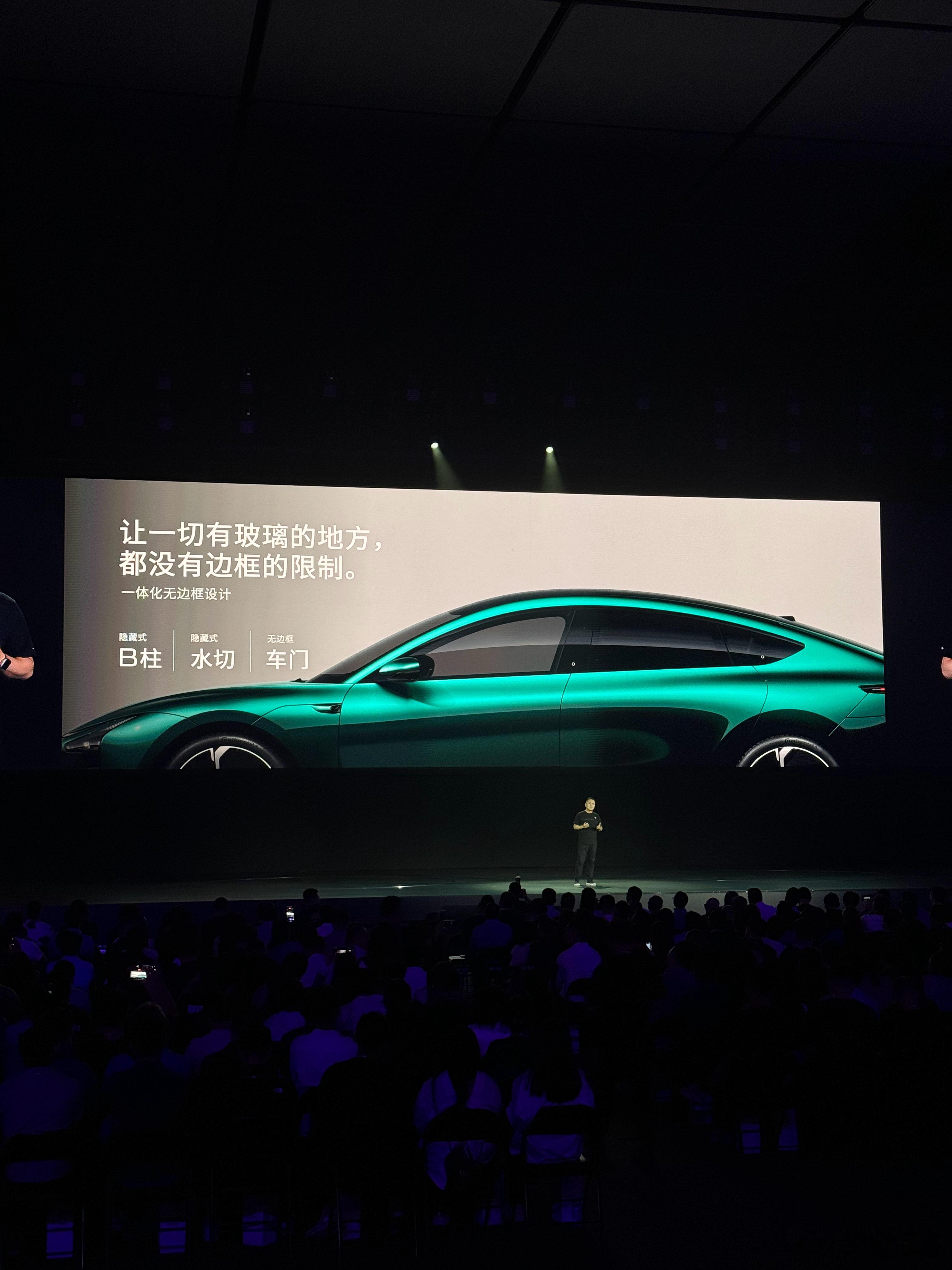 极越07这个侧面真的越看越美[doge]简洁，Less Is More#夏一平说