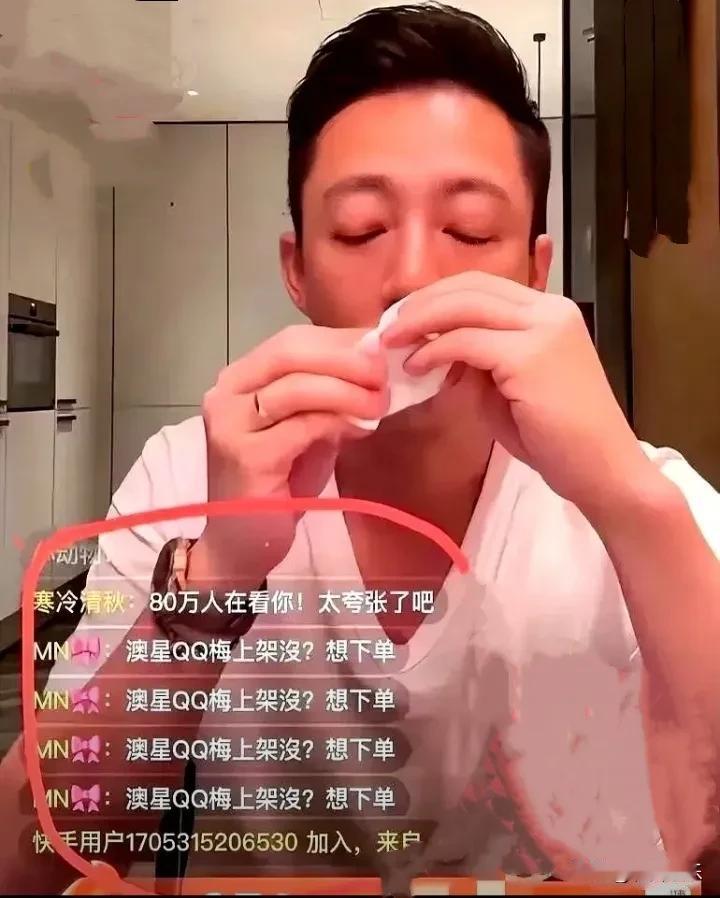 汪小菲遇到新烦恼了

汪小菲遇到新烦恼了
让他有点焦头烂额
有点怒火心中烧
虽然