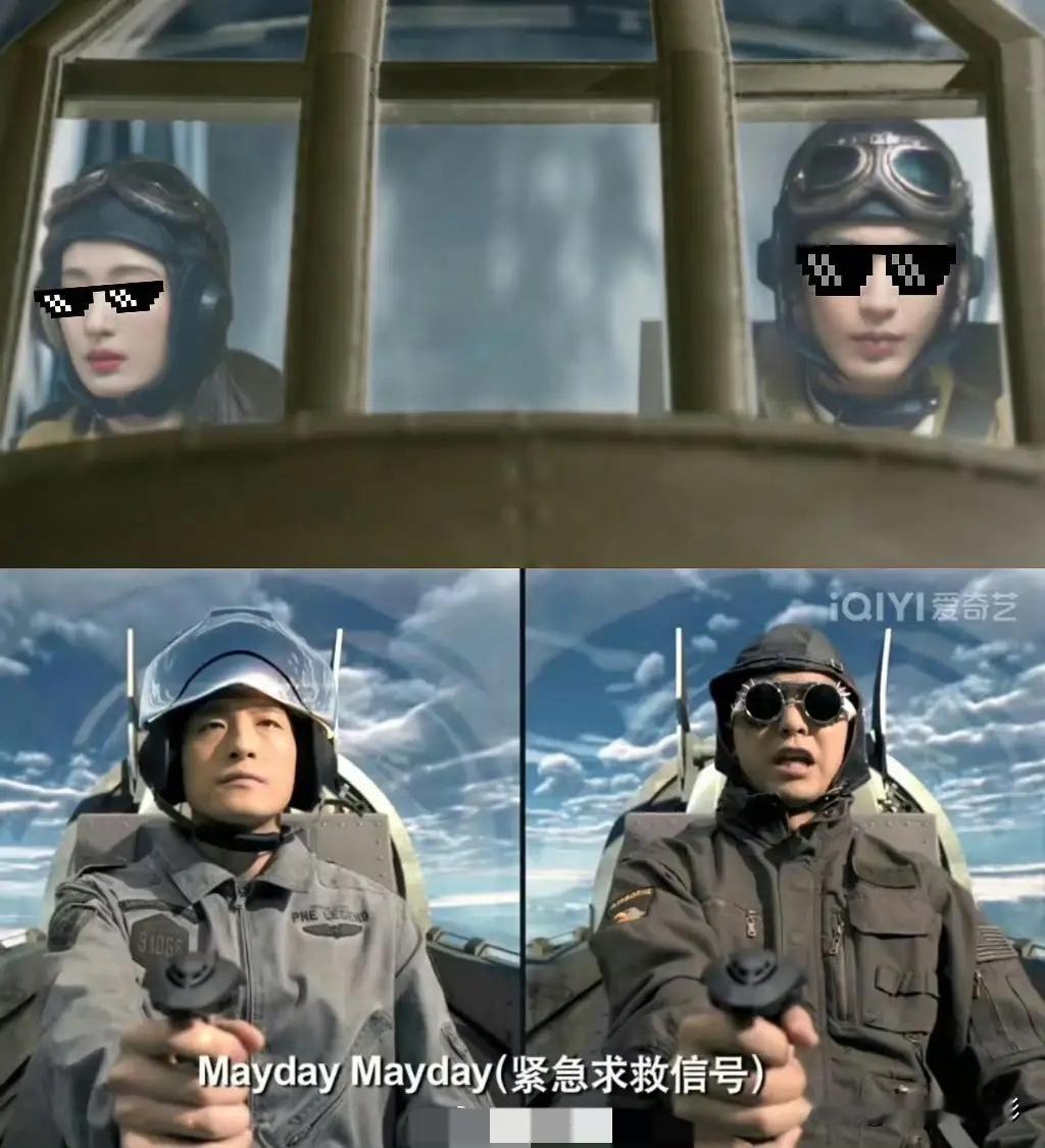 真的挺惋惜的，《这一秒过火》这段飞行戏份彻底拉低整部剧质感，抠图痕迹一眼就能看出