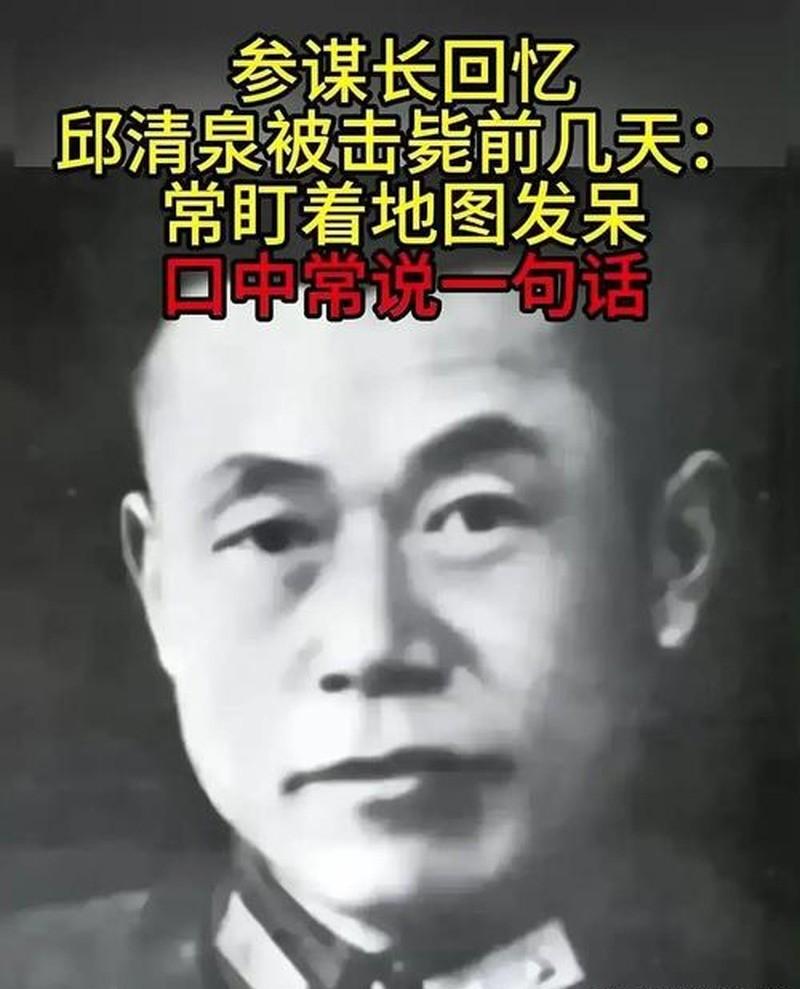黄百韬十万大军困在碾庄的十几天里，脚下踩的工事，压根不是他自己修的。

修工事的