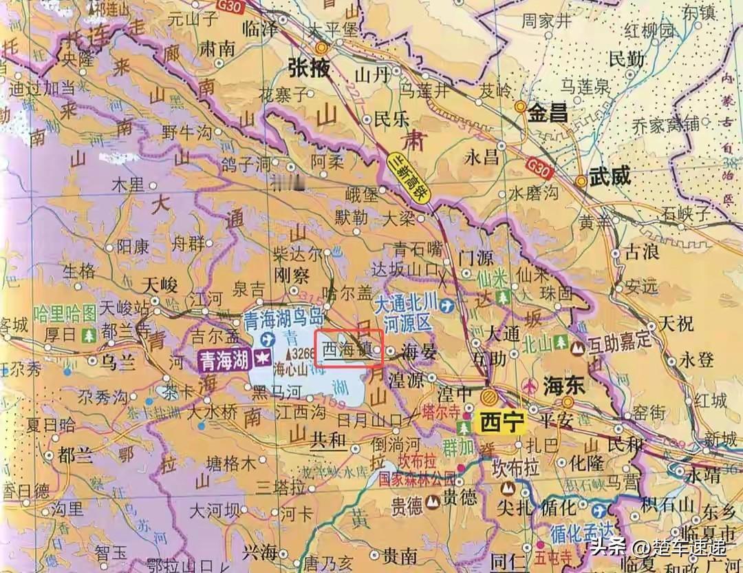 青海省海北州的行政中心既不在市区，也不在县里，而是位于一个小镇上，这种情况全国也