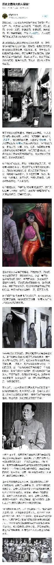 当年不少姑娘是没饭吃，被父母卖进去的的，都是渴望做一个正常人而不得的可怜人，那时