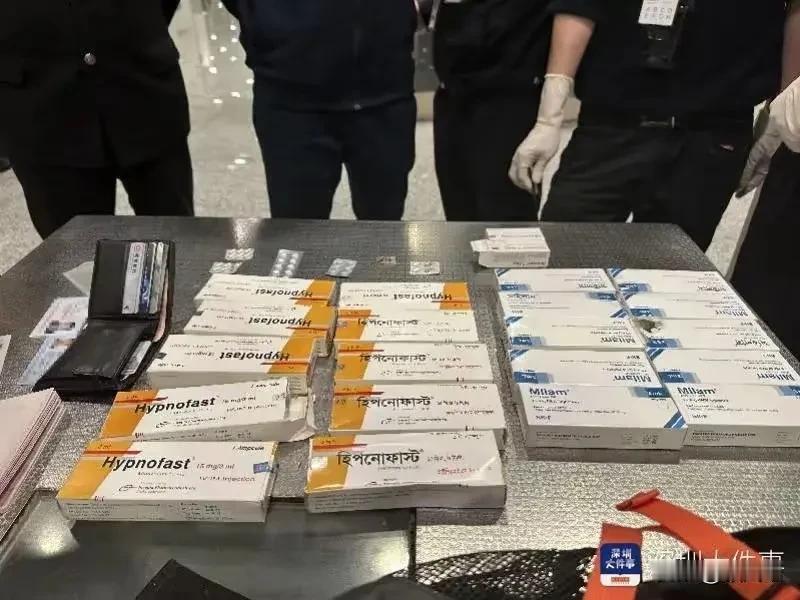 曝出多名女子疑被下药迷奸！慌张杭州男子李某落网！手机藏有不雅视频……
昨晚我因鱼