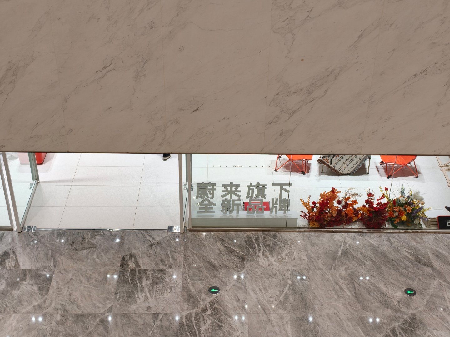 我觉得乐道这个称号可以简单再改改【蔚来集团旗下 全新换电品牌】集团，为了凑数，显