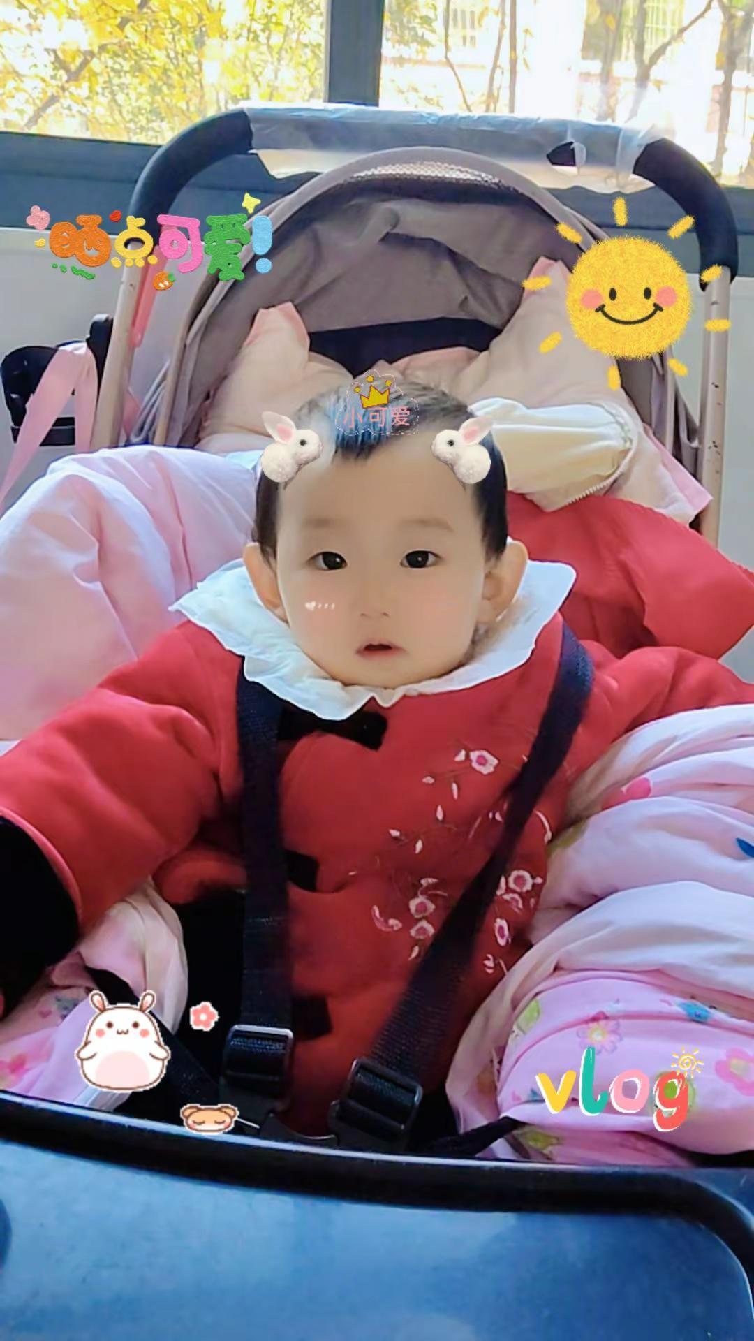 玩法合伙人计划 全寻找玩法合伙人