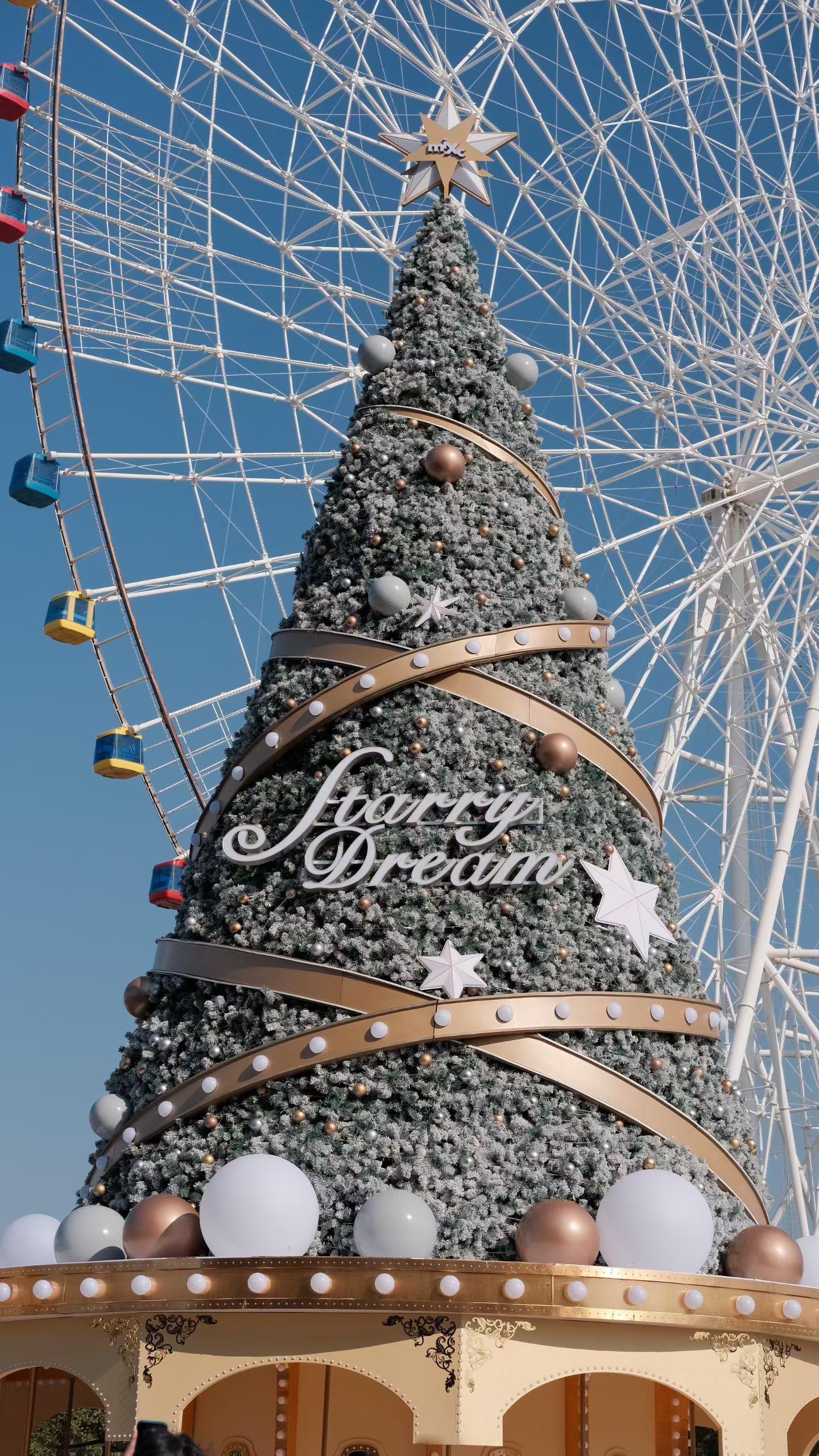 𝑪𝒉𝒓𝒊𝒔𝒕𝒎𝒂𝒔🎄平安夜不重要 平安才重要 