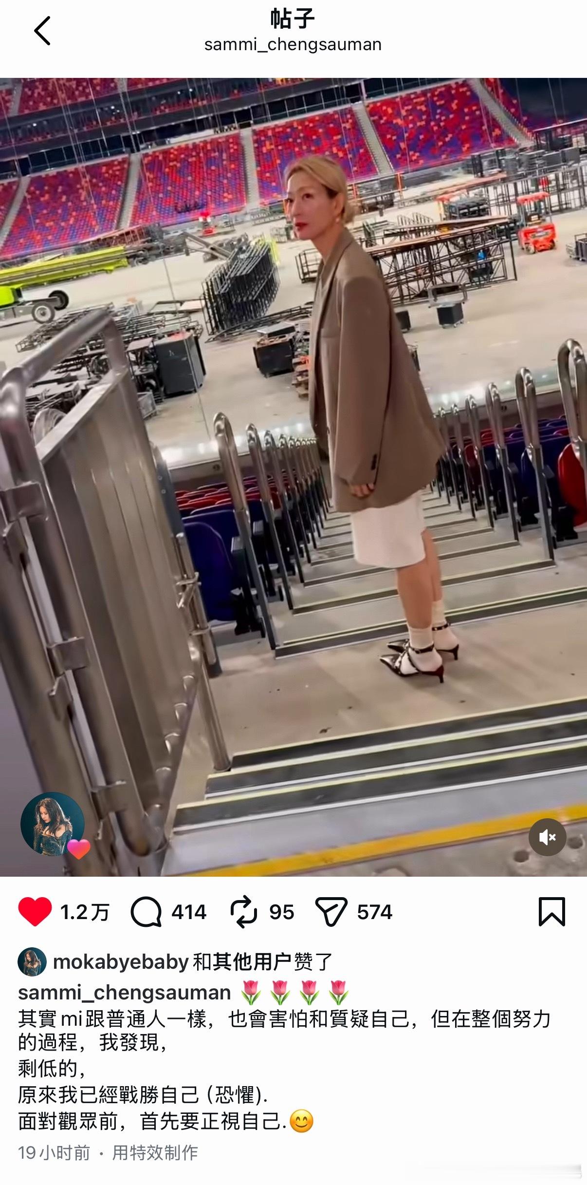 我莫又共情了去看吧去看吧去看吧必须去好吗 