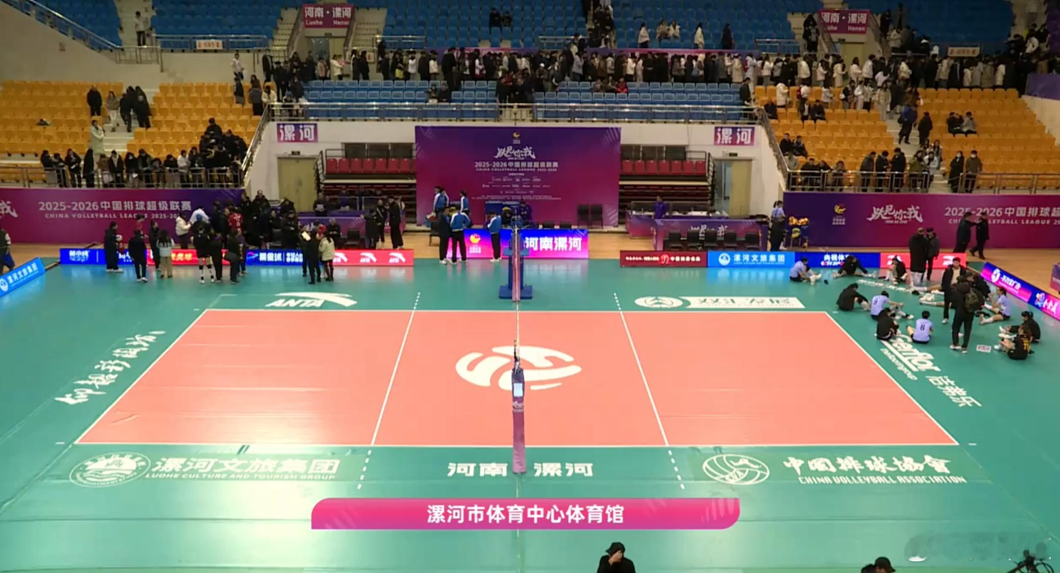 排超联赛2025-2026赛季中国排球超级联赛 女排常规赛A级第10轮比赛，河南