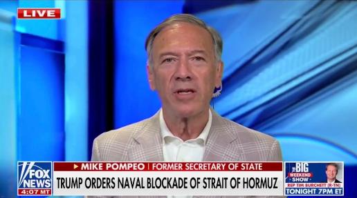 美国前国务卿蓬佩奥今天（北京时间4月14）叫嚣道：“伊朗陷入了困境：如果他们在霍