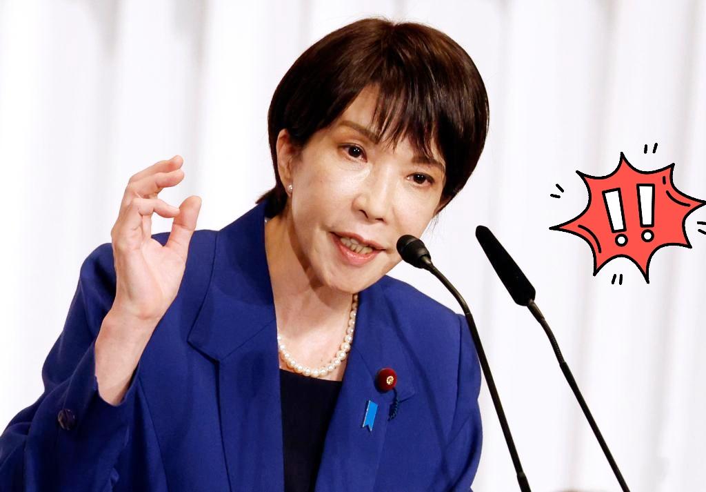 日本再传消息：曾闯中国使馆的自卫队人员，又被抓了
【日本自卫官村田晃大，刀刃超1