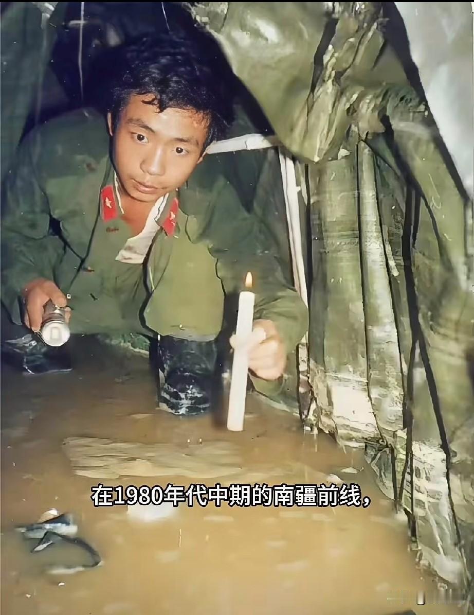老山前线战士们的艰苦岁月
这样的牺牲不能被遗忘！