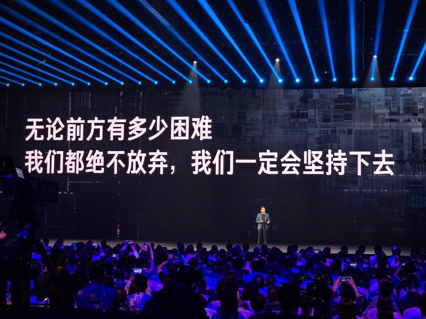 无论前方有多少困难 我们都绝不放弃,我们一定会坚持下去。 ​​​