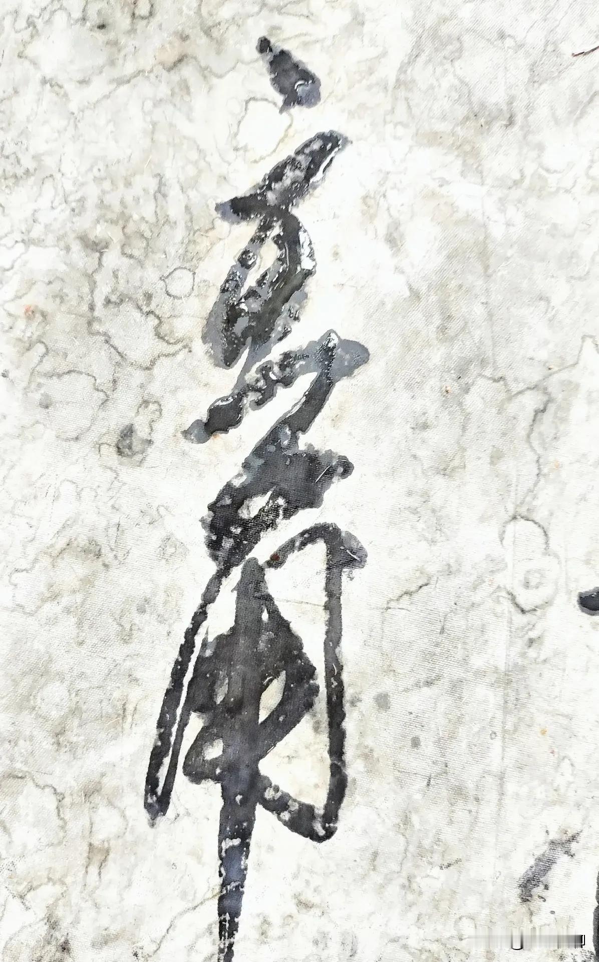 白玉兰奖（上海电视节白玉兰奖）
 
中国电视剧三大奖之一（另两个：飞天奖、金鹰奖