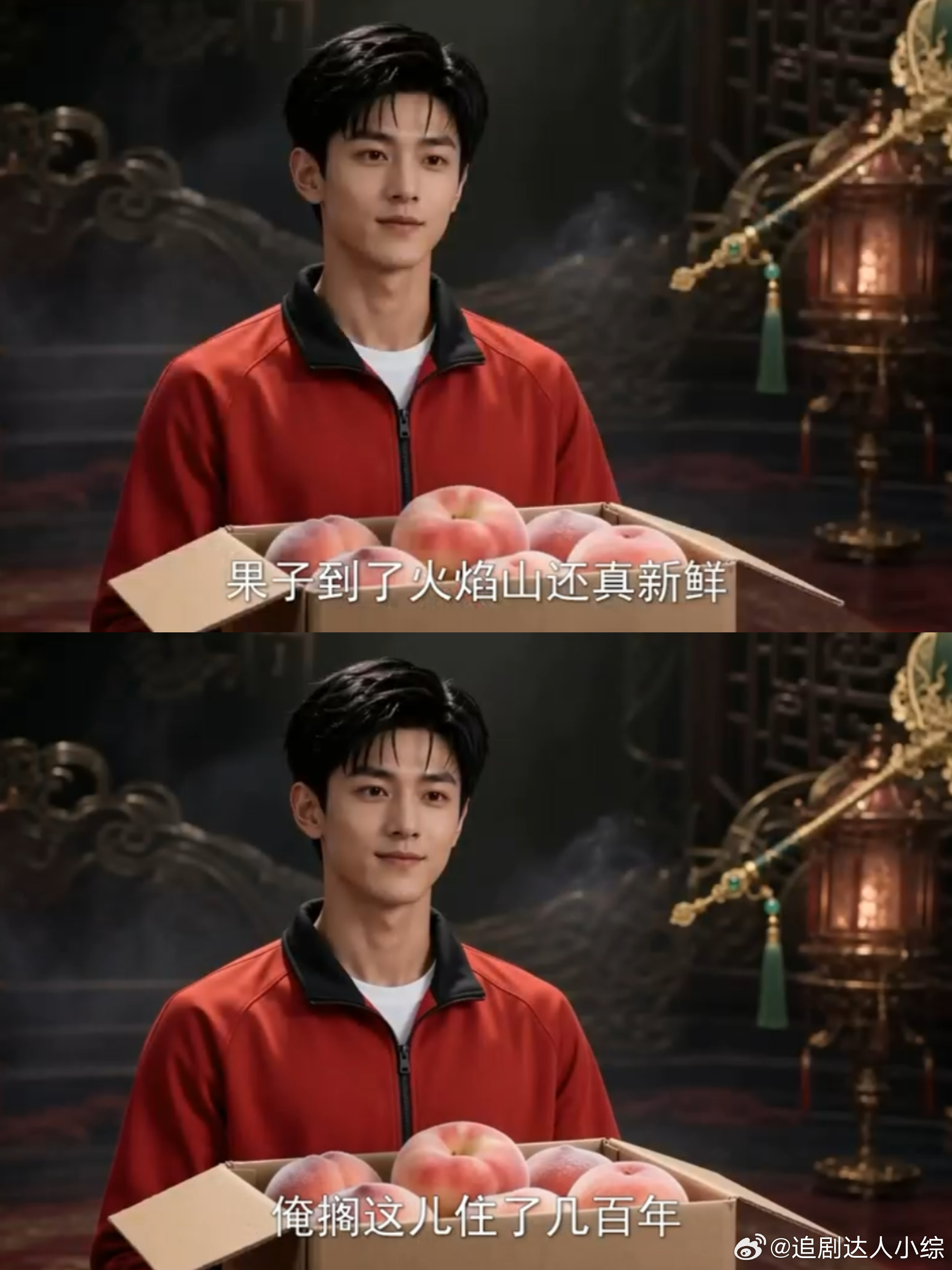 第一次见反派输给5个箱子 以前看电视剧：神仙斗法。 现在看AI漫剧：冰箱入局🤣