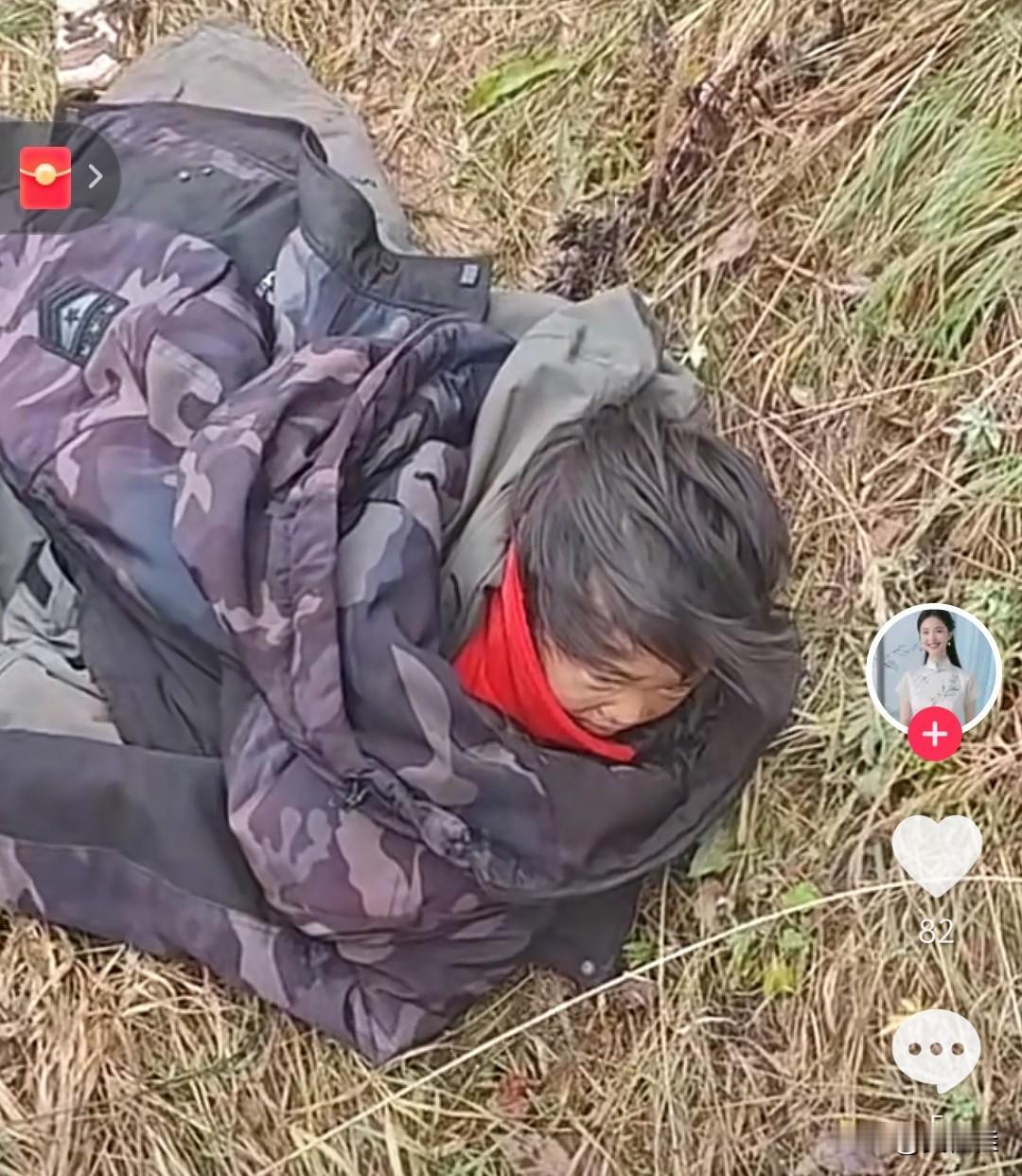 辽宁4岁小丫头，找到的那刻，心疼孩子，也心疼寻找她的人员，尤其是王所长！
 
在