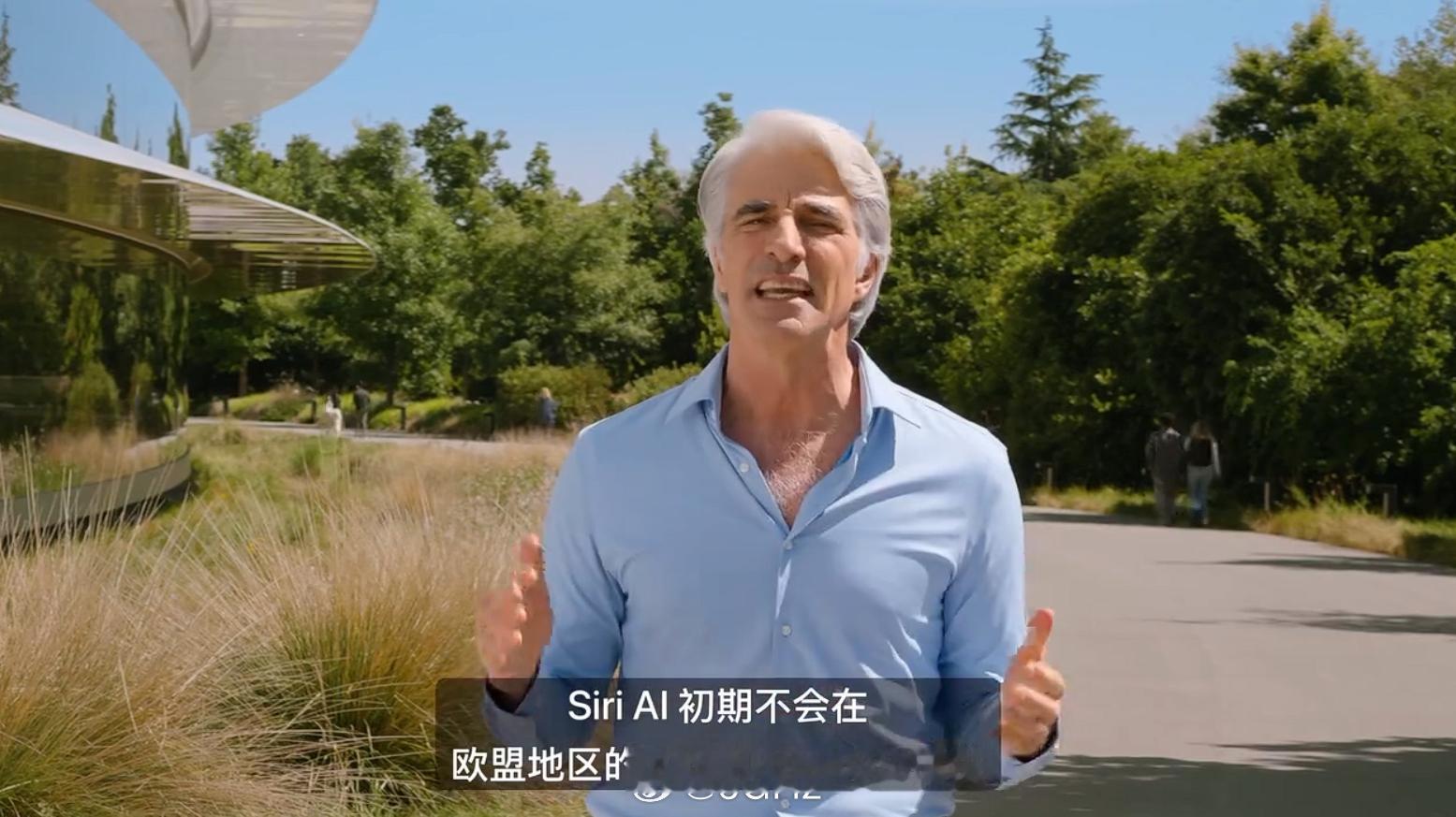 Siri AI暂时不在欧盟的iOS和iPadOS提供，苹果智能相关的功能暂时不在