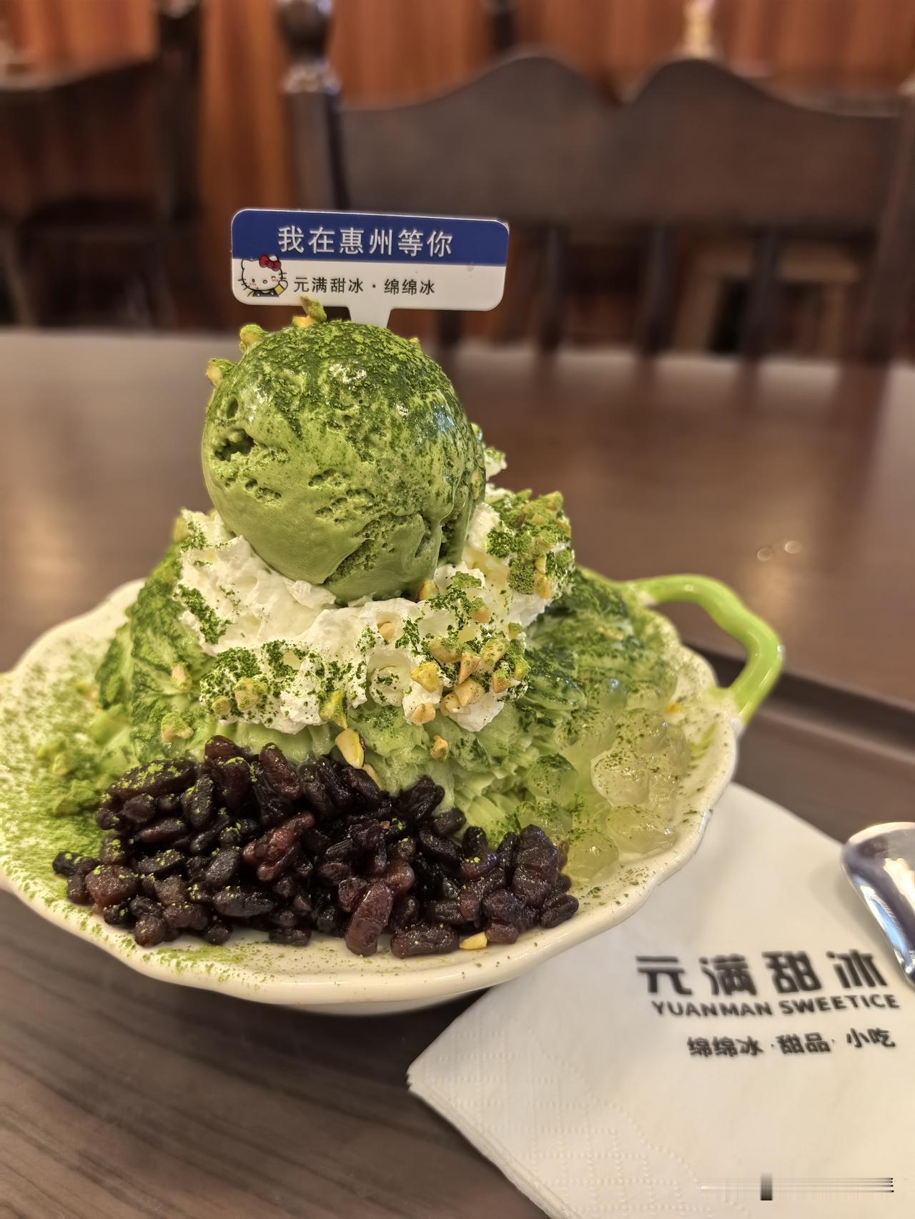 广东初夏已然来临，此时吃冰最为合适且舒坦，诚心推荐这家刚开的宝藏吃冰小店。名字寓