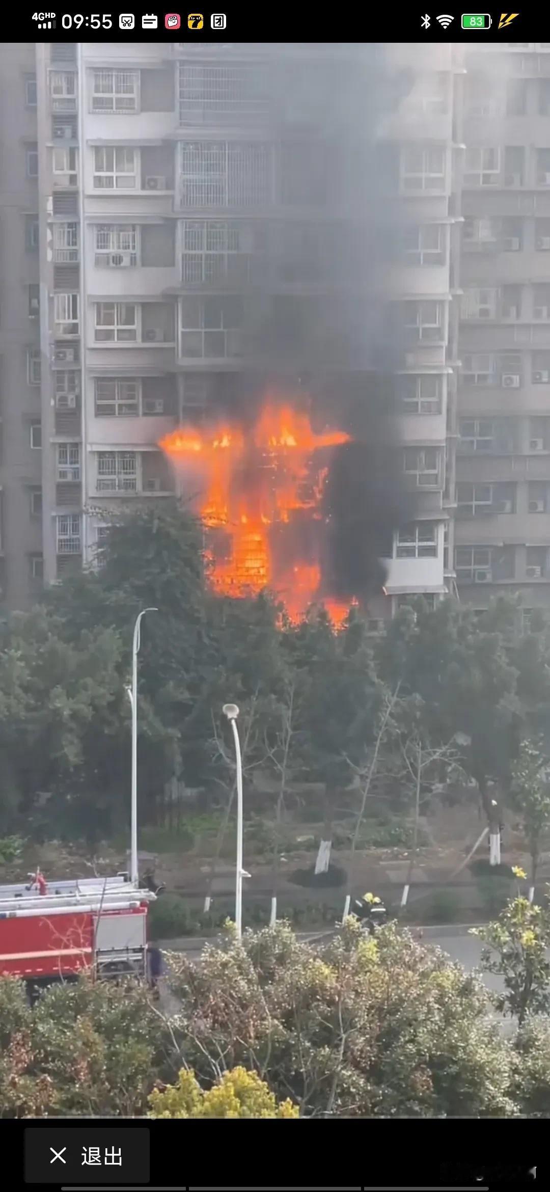 现在消防战斗力下降太厉害了！看他们训练和以前比简直一个天一个地！现在训练跟玩似的