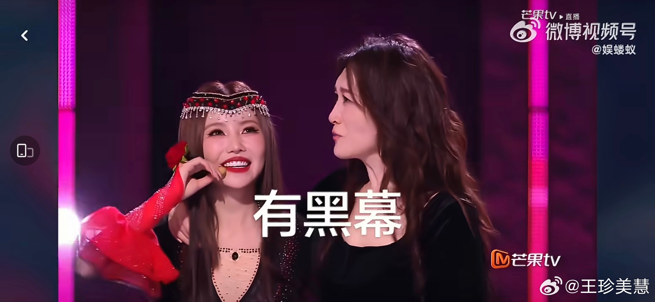 李小冉拉票 老实人豁出去了李小冉赢了之后自己喊了句有黑幕你敢信吗这是真老实人啊