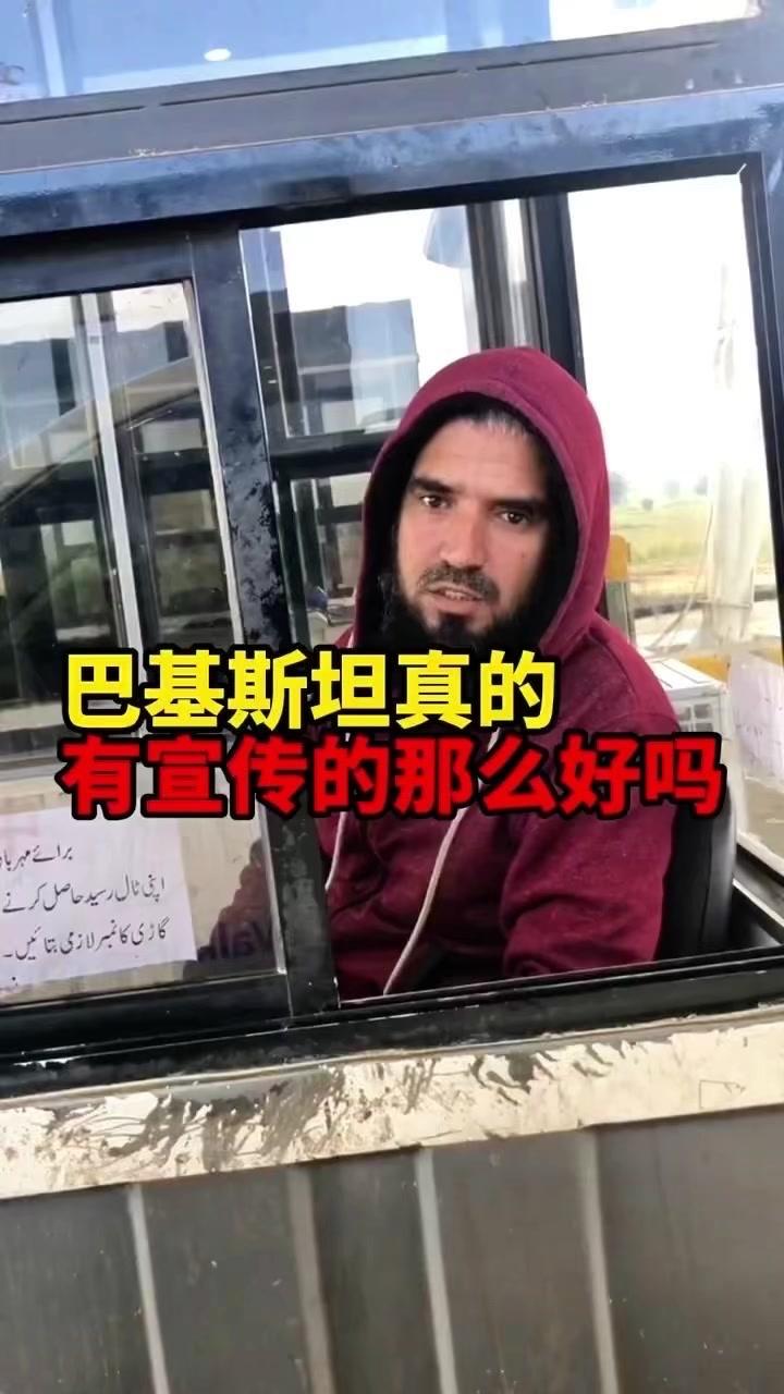 1️⃣先说餐厅吃饭的坑：我吃之前在软件上定好的1万卢比，吃完硬说软件收手续费，要