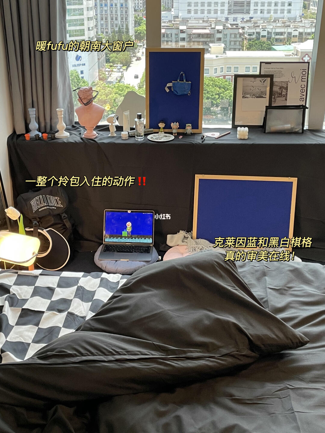 刚租完房，朋友就叫我搬出去🥺