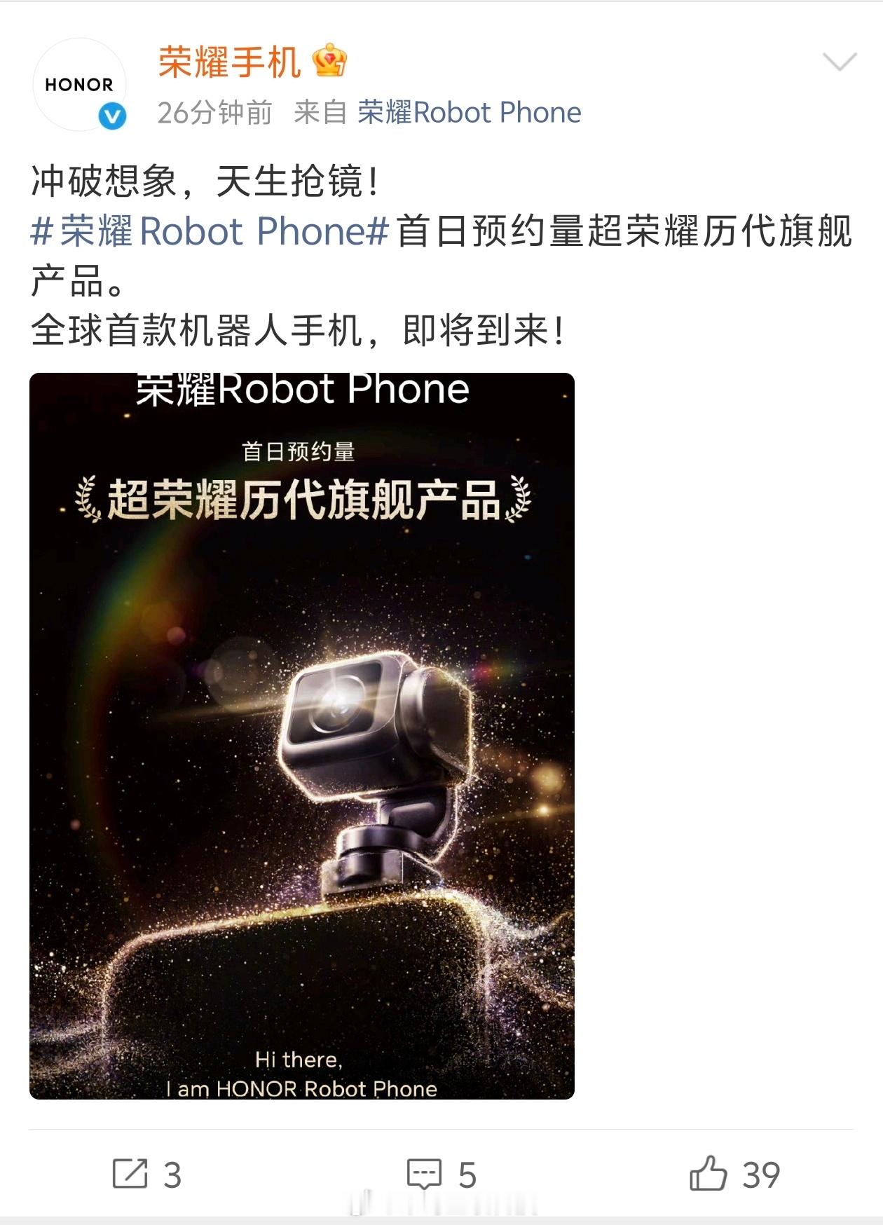 路走对了不整点花活怎么会有人买单呢 