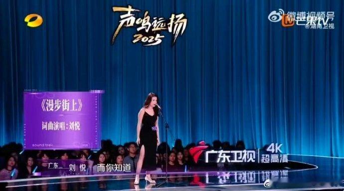 尚雯婕[超话]平板支撑练声法火到音综了声鸣远扬 刘悦探索声音极限，平板支撑练声法