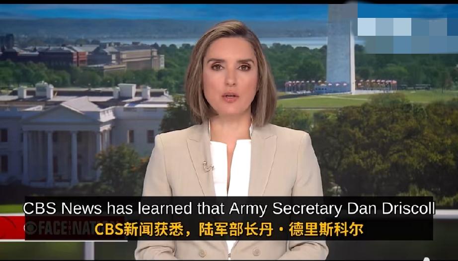 美陆军部长被曝考虑年底辞职，与赫格塞斯数月摩擦成导火索

美国陆军部长丹·德里斯
