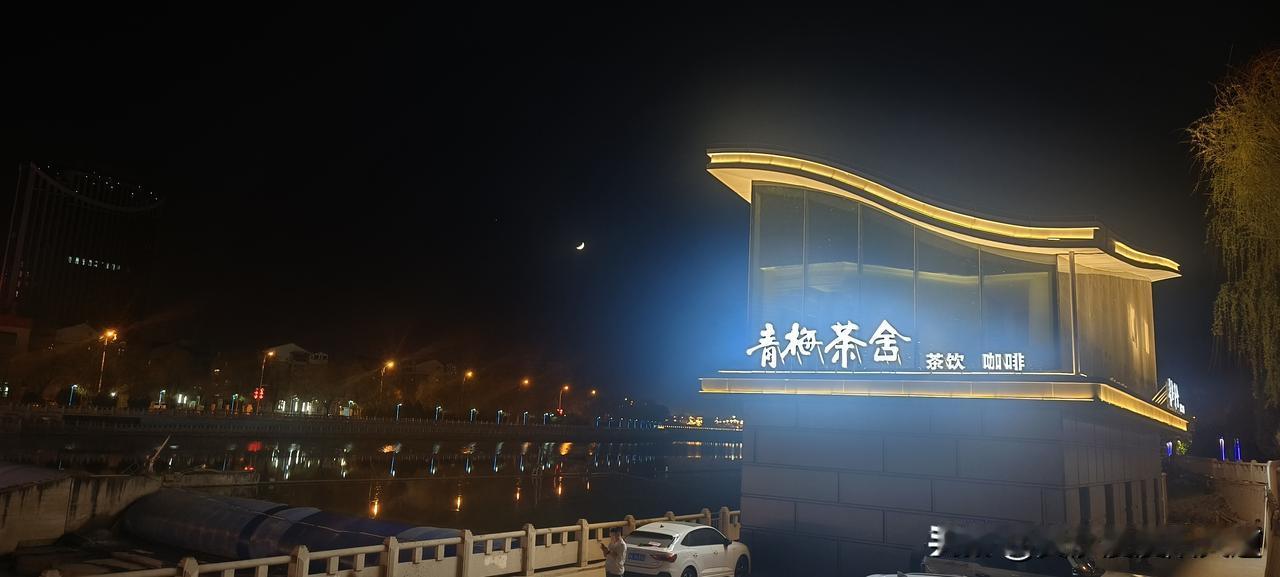 再回薛家湾……