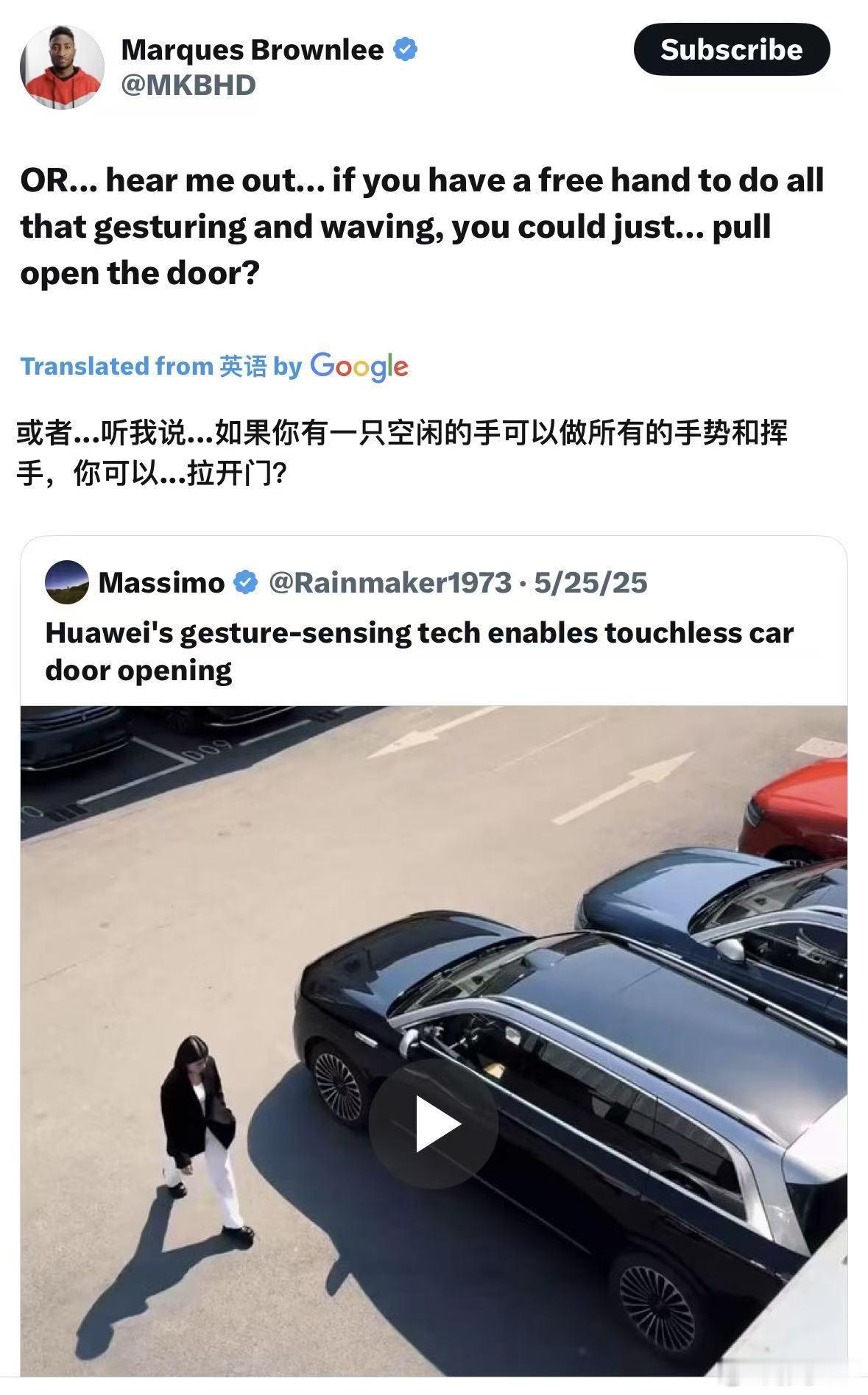 MKBHD 胆子太大了，他要被冲了我感觉，不知道他们会不会开 VPN 去冲他呢 