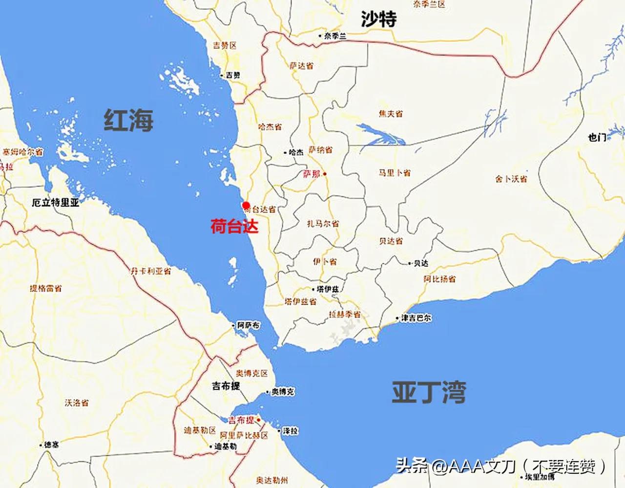 胡塞武装称沙特已917次空袭也门 

财联社9月22日电，据也门胡塞武装控制的马