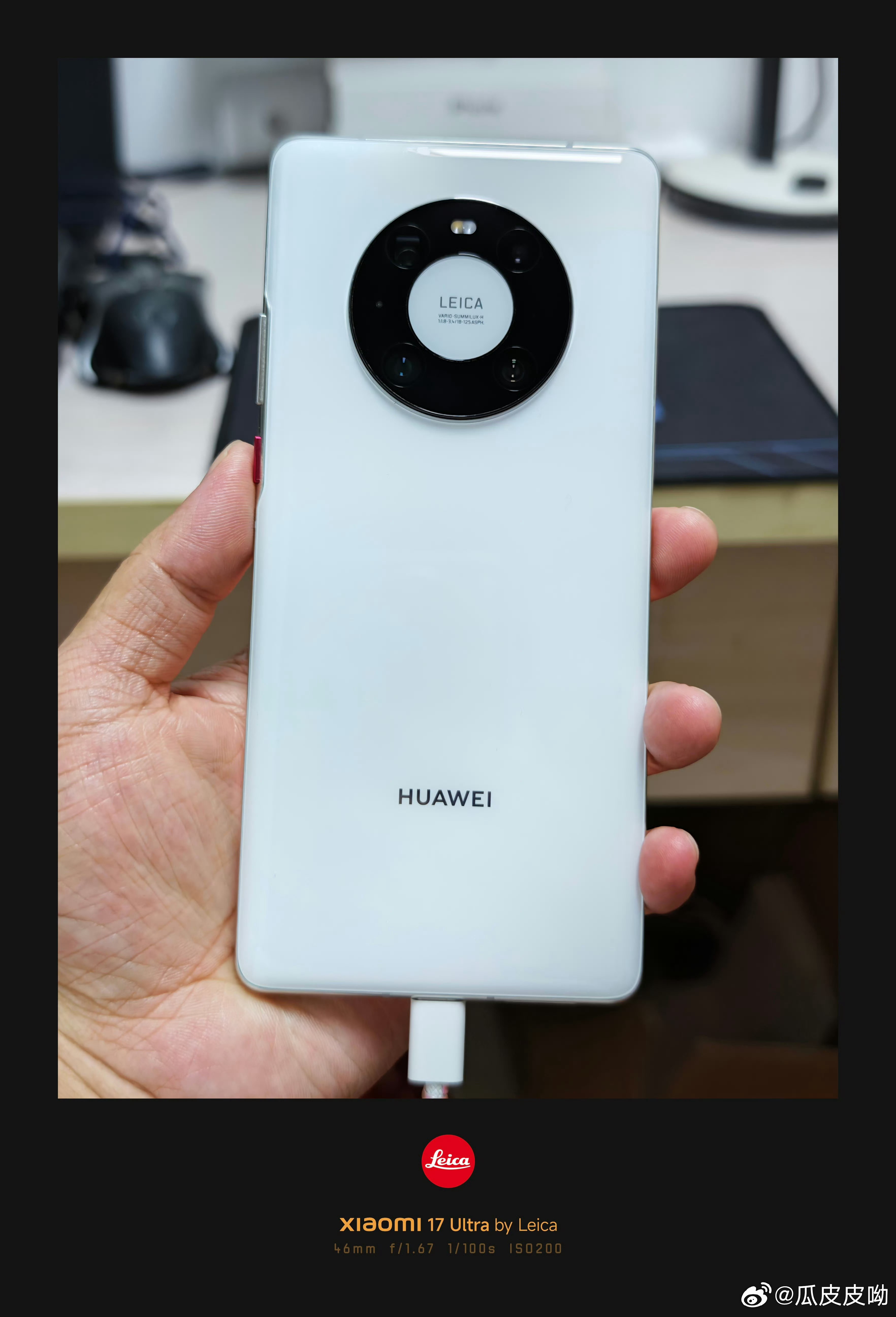 六月结束就意味着今年已经过半，感谢微博各位小伙伴的支持。铁，评，抽，懂？送价值1