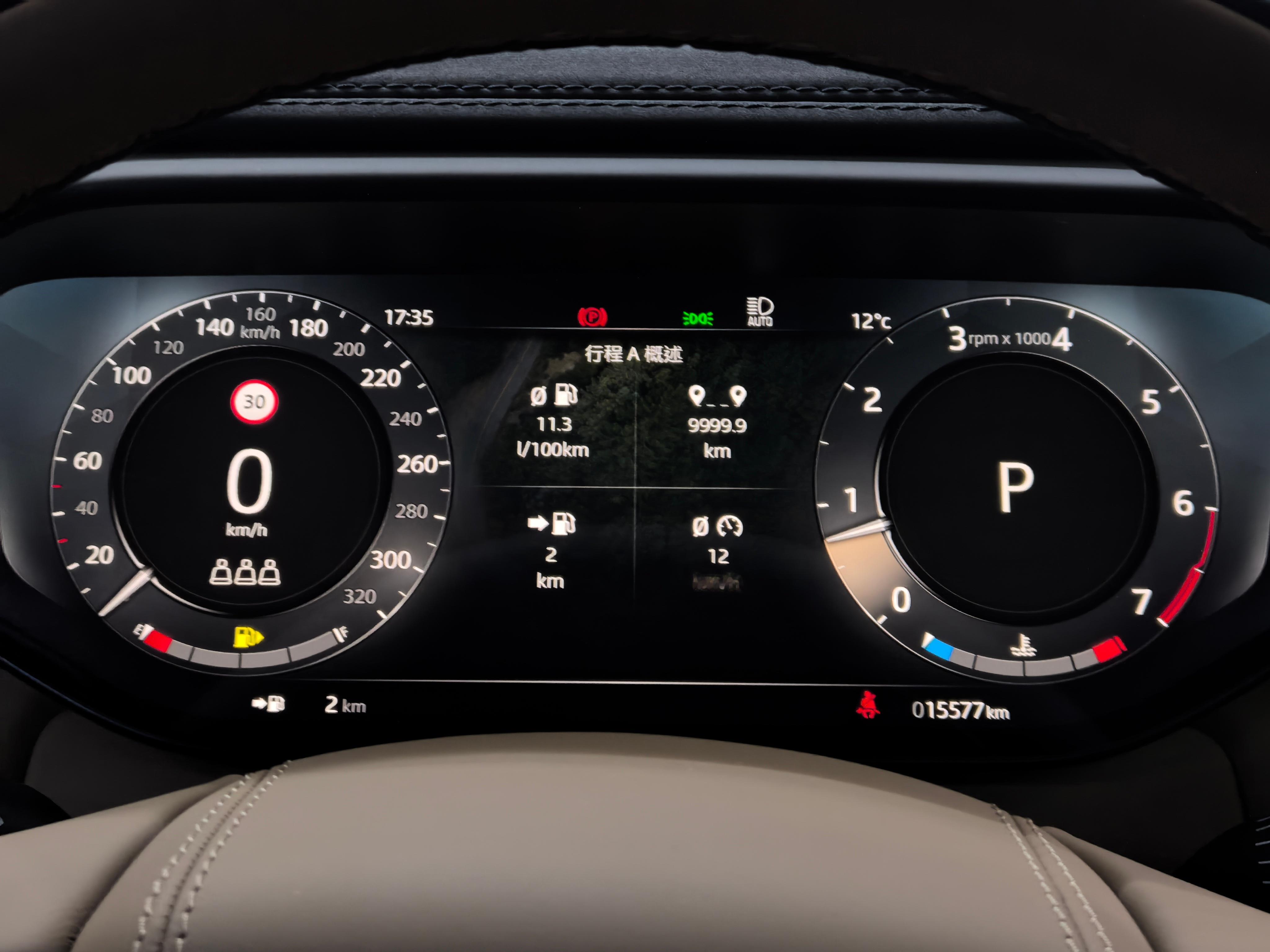 麻烦问一下，这种状态，跑5km去加油站没问题吧？[费解] 