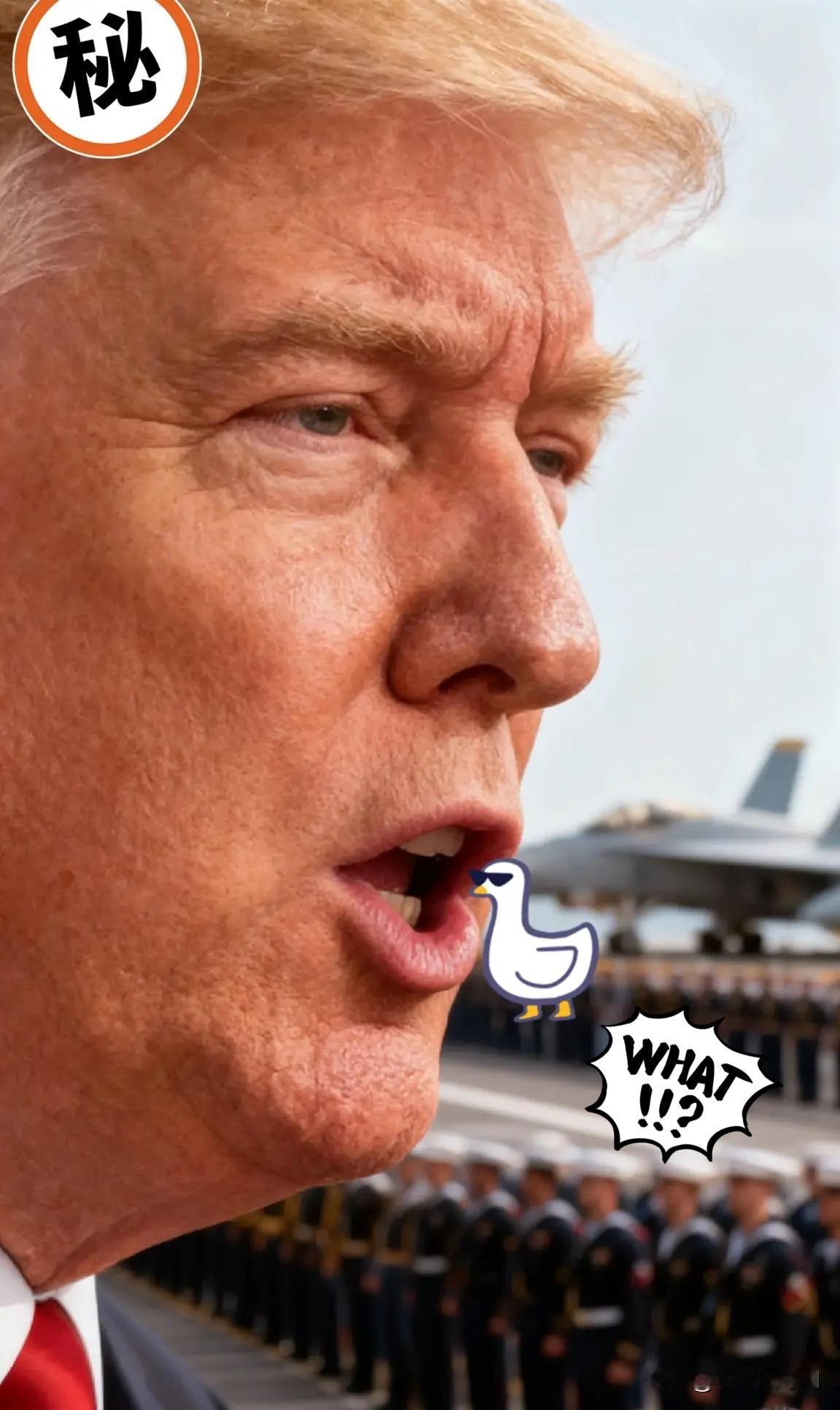 就在刚刚
特朗普又宣布了
10月28日，美国总统特朗普在驻日美军航母上宣布：丰田