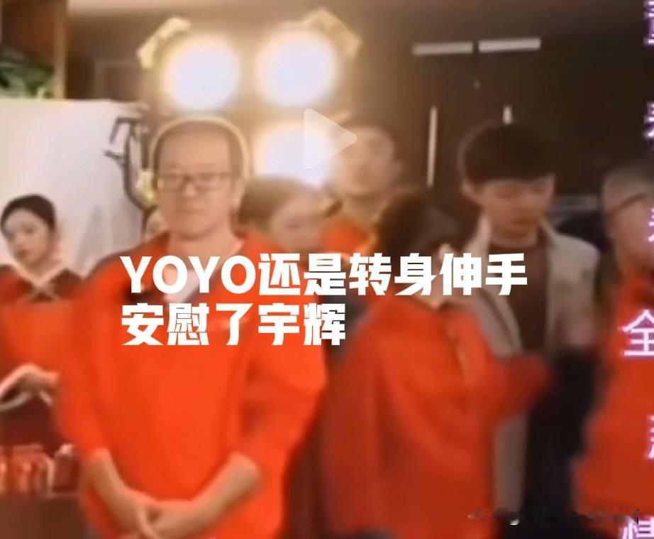 又看了几遍，很遗憾，走到今天。

刚刚刷到这个视频，又反复看了好几遍，原来多好呀