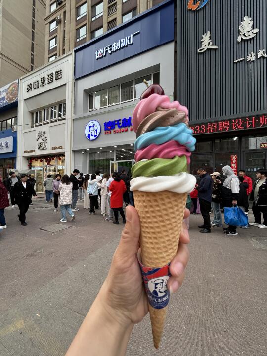 大连，排队一小时也要吃的沈阳同款冰淇淋。。。