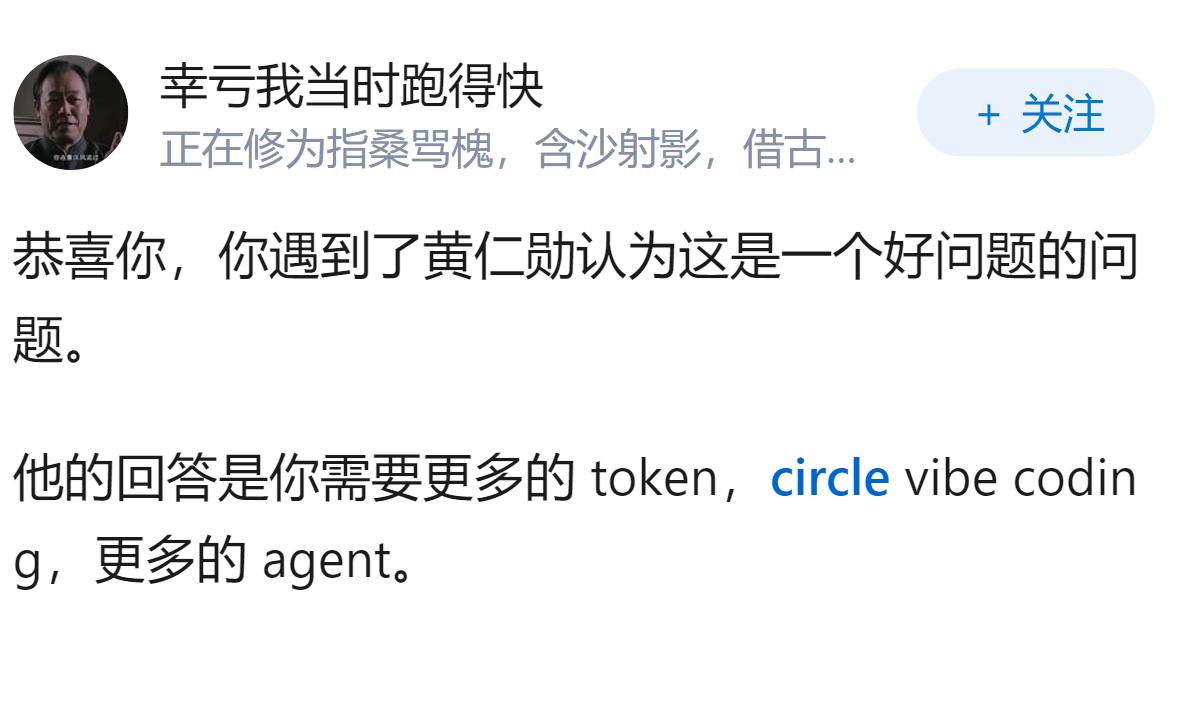 不懂代码，但是想vibe coding，如何减少bug？