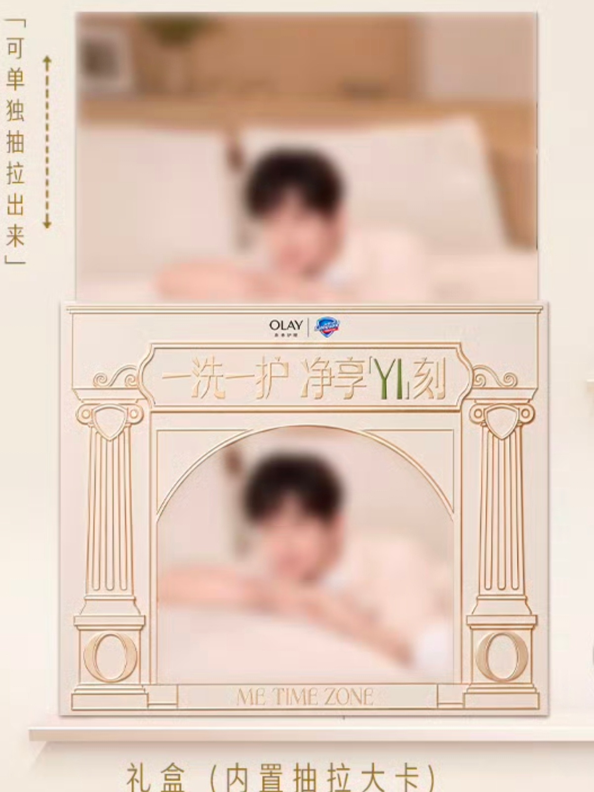 这是趴在床上还是哪里试问谁不想埋进去感受一下这个白白嫩嫩干净温柔的纯欲刚洗完澡身
