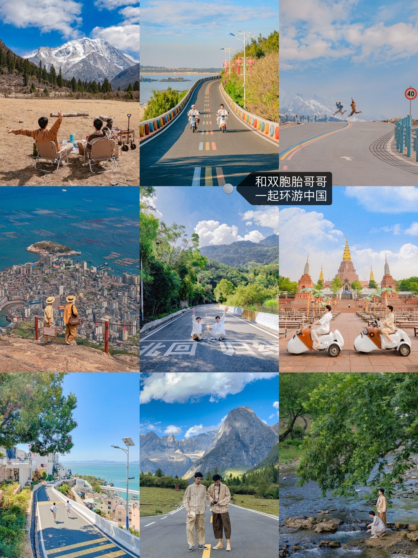 20岁-24岁，我把所有想做的事都做了！20岁-24岁，无疑是我人生中最精彩的时