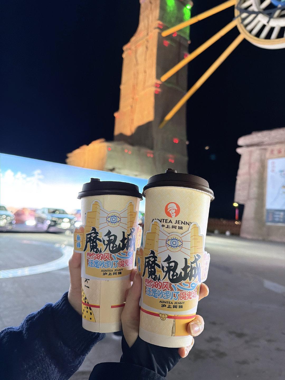 抹茶说，什么时候能喝上咱公司的下午茶？这不~立马安排！刷老板滴卡~让抹茶学妹感受