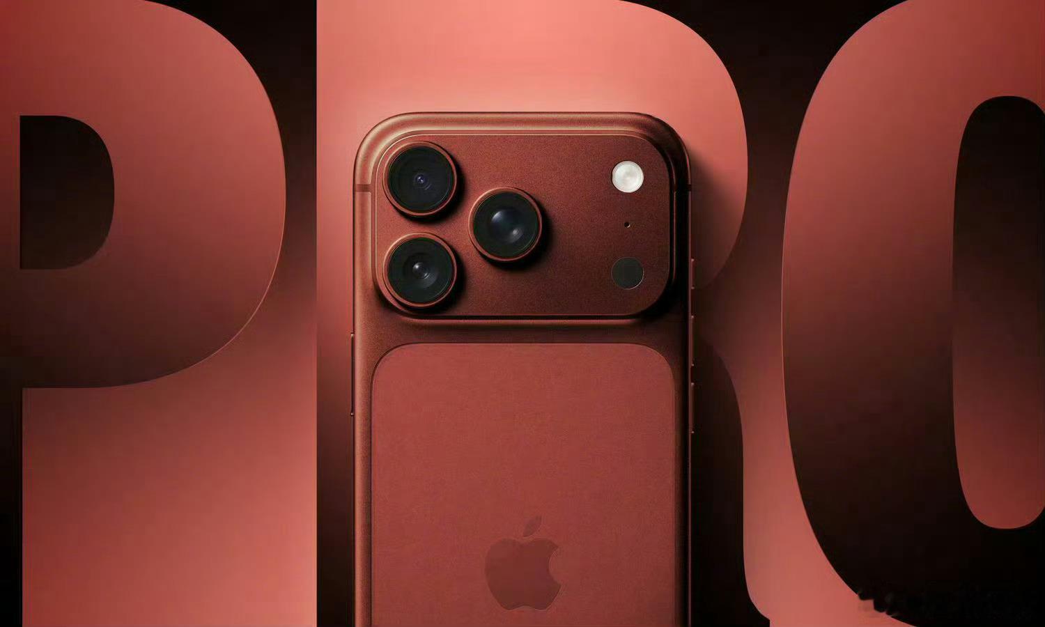 iPhone18Pro三大核心升级1、2纳米制程的A20 Pro芯片2、主摄有可