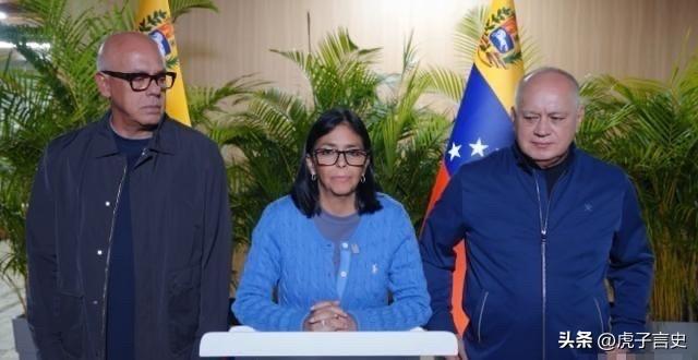 哎，委内瑞拉地震这事闹得沸沸扬扬，代总统罗德里格斯凌晨视频喊话，直接把中国拉出来
