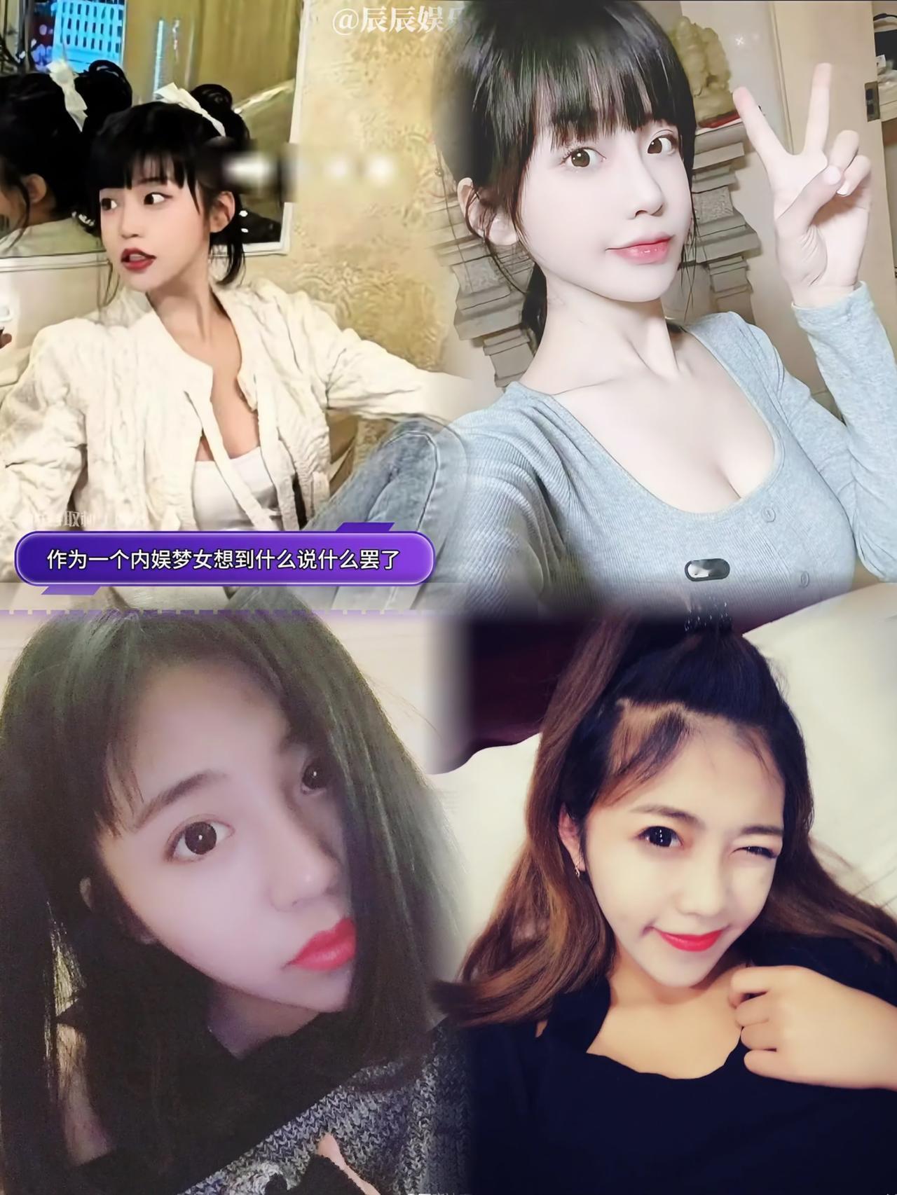 不查不知道，
一查真有料！
司晓迪，这位颜值博主可不简单。本名就叫司晓迪，社交账