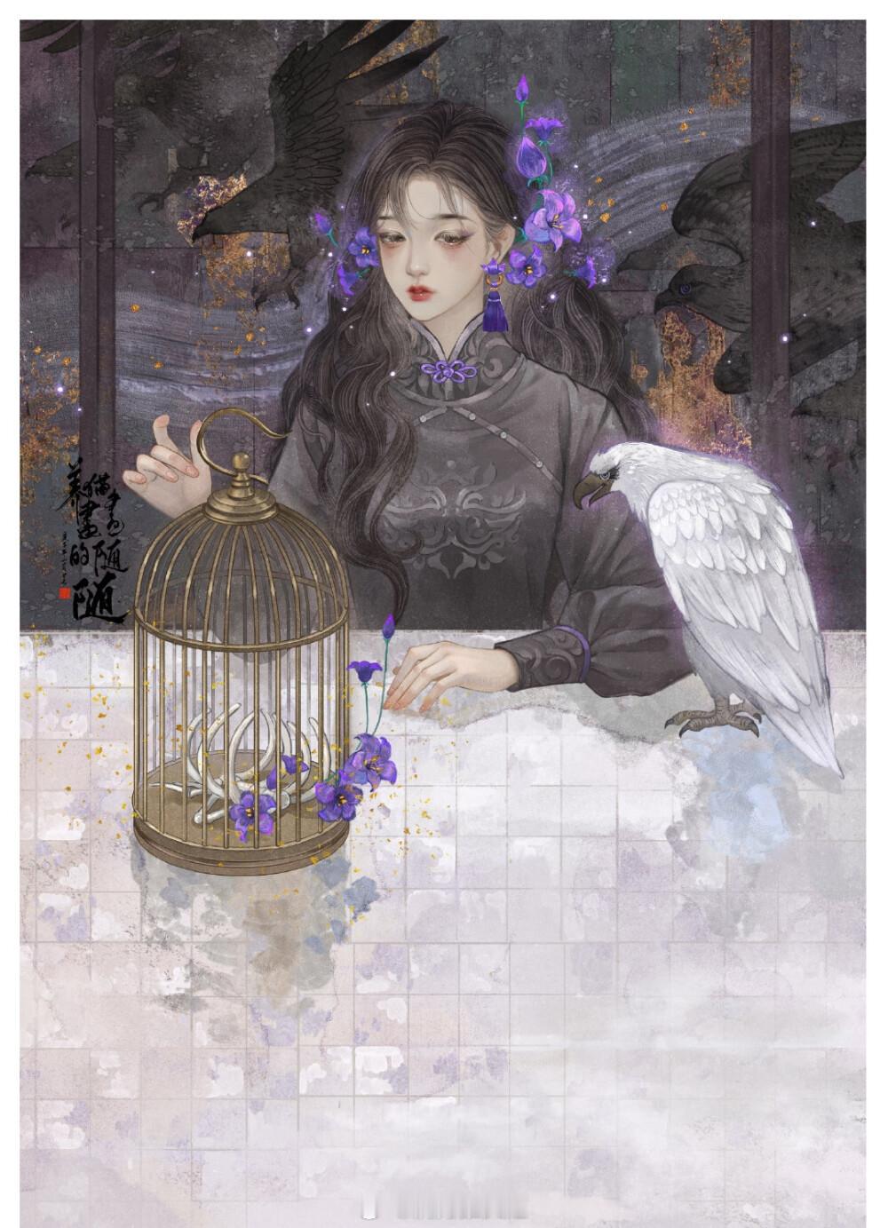 民 国三年等不到一场雨，这一生等不到一句我爱你。——《旧梦1913》#早安# ​