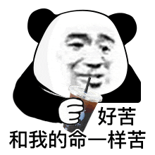 梓渝大粉点名鞠婧祎有啥说啥，鞠婧祎人真的不错在内娱不争不抢，她粉丝真的一言难尽，