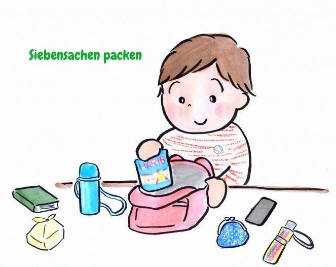 7 常常被认为是一个幸运数字。德语中也有很多使用数字 7 的表达方式：白雪公主的
